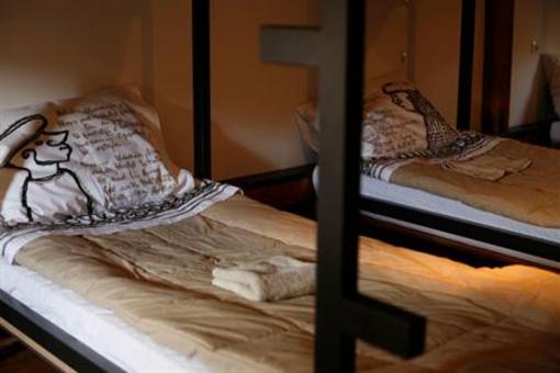 фото отеля Hostel Situla