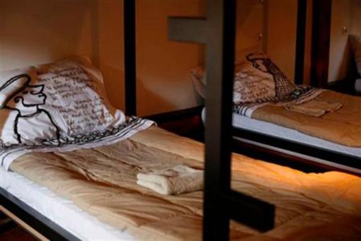 фото отеля Hostel Situla