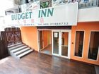 фото отеля Budget Inn Hotel