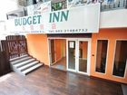 фото отеля Budget Inn Hotel