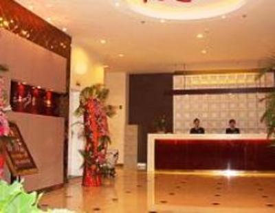 фото отеля Fairyland Hotel Express Xizhan Kunming