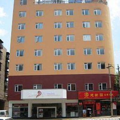 фото отеля Fairyland Hotel Express Xizhan Kunming
