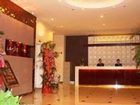 фото отеля Fairyland Hotel Express Xizhan Kunming