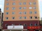фото отеля Fairyland Hotel Express Xizhan Kunming