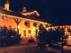 фото отеля Auberge la Sarrasine Hotel Confrancon