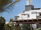 фото отеля Princesa Yaiza Hotel Lanzarote