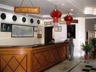 фото отеля Hotel Kumari