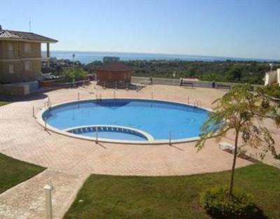 фото отеля Apartamentos Nerea