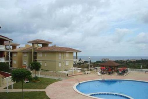 фото отеля Apartamentos Nerea