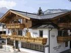 фото отеля Hotel Tyrol Sankt Johann in Tirol