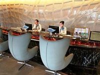 Liang You Jun Hao Hotel