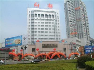 фото отеля Hong Da Hotel