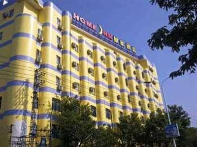 фото отеля Home Inn Shantou Chenghai chenghua Road