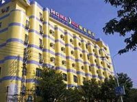 Home Inn Shantou Chenghai chenghua Road