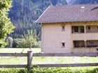 фото отеля Bauernhof Nigsch Hanspeter Farmhouse Schoppernau