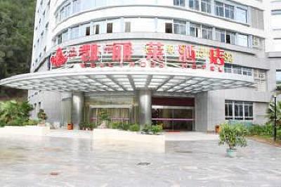 фото отеля Xiamen Kellywood Hotel