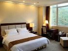 фото отеля Xiamen Kellywood Hotel