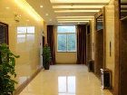 фото отеля Xiamen Kellywood Hotel