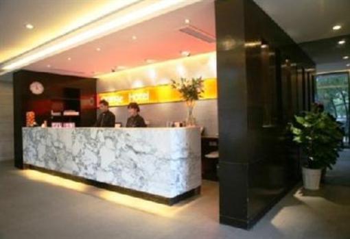 фото отеля Orange Hotel (Ningbo Huaishu Road)