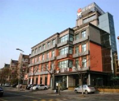 фото отеля Orange Hotel (Ningbo Huaishu Road)
