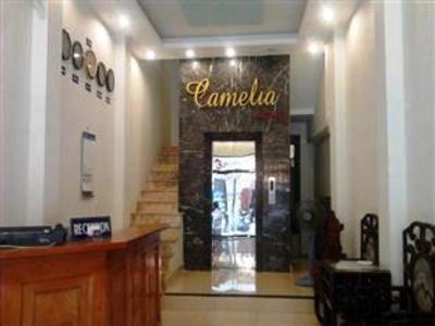 фото отеля Camelia Hotel Yen Ninh