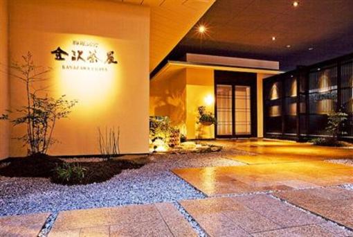 фото отеля Kanazawa Chaya Ryokan Hotel