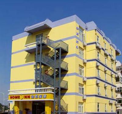 фото отеля Home Inn Jinan Yuhan Road
