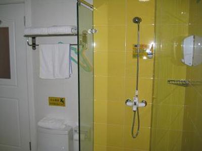 фото отеля Home Inn Jinan Yuhan Road