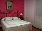 фото отеля Hostal Gudar