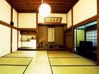 фото отеля Atarashiya Ryokan