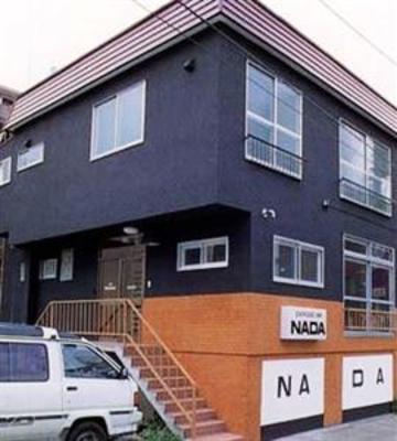 фото отеля Sapporo Inn NADA
