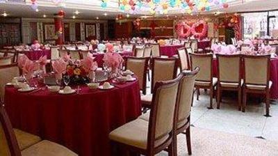 фото отеля Yun Liang Golden Spring Hotel