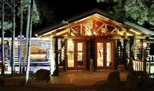 фото отеля Dabie Mountain Village Resort
