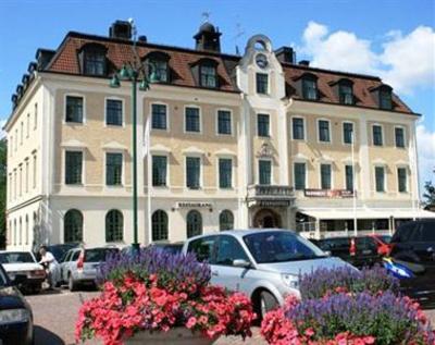 фото отеля Eksjo Stadshotell