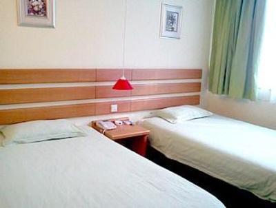 фото отеля Hefei Fu Roca Hotel Hezuohua North Road