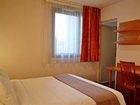 фото отеля City Suites Lyon Gerland