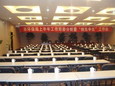 фото отеля King Golden Hotel Dujiangyan