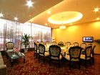 фото отеля King Golden Hotel Dujiangyan