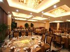 фото отеля King Golden Hotel Dujiangyan