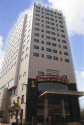 фото отеля Wuhan Jiulong International Hotel Wutaizha Branch