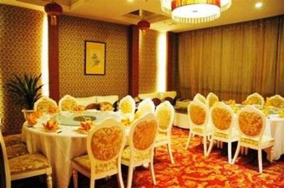 фото отеля Wuhan Jiulong International Hotel Wutaizha Branch