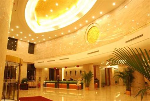 фото отеля Wuhan Jiulong International Hotel Wutaizha Branch