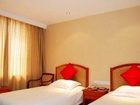фото отеля Wuhan Jiulong International Hotel Wutaizha Branch