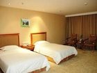 фото отеля Wuhan Jiulong International Hotel Wutaizha Branch