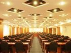 фото отеля Wuhan Jiulong International Hotel Wutaizha Branch