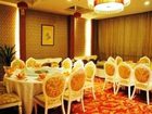 фото отеля Wuhan Jiulong International Hotel Wutaizha Branch