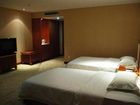фото отеля Wuhan Jiulong International Hotel Wutaizha Branch