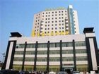 фото отеля Wuhan Jiulong International Hotel Wutaizha Branch