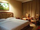 фото отеля Wuhan Jiulong International Hotel Wutaizha Branch