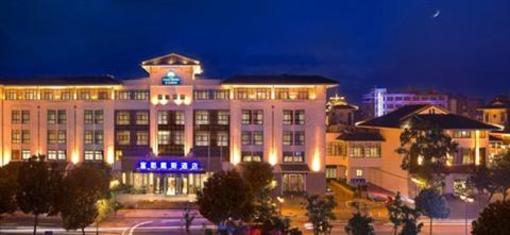 фото отеля Days Hotel Changsheng Jiangyin
